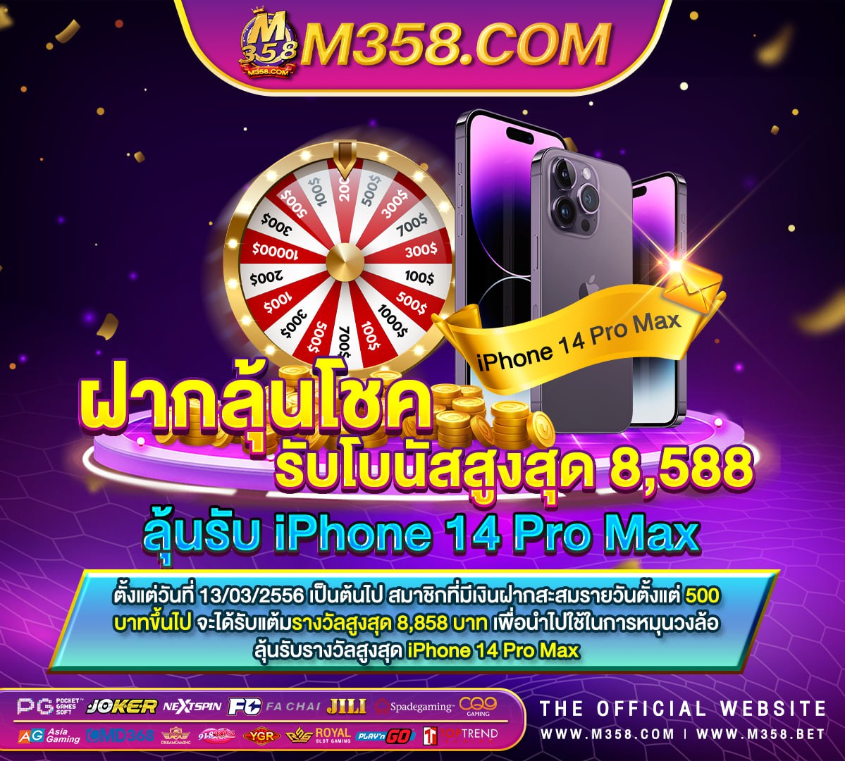 mobile pg soft casino 8283b004 pg 445 cl 446